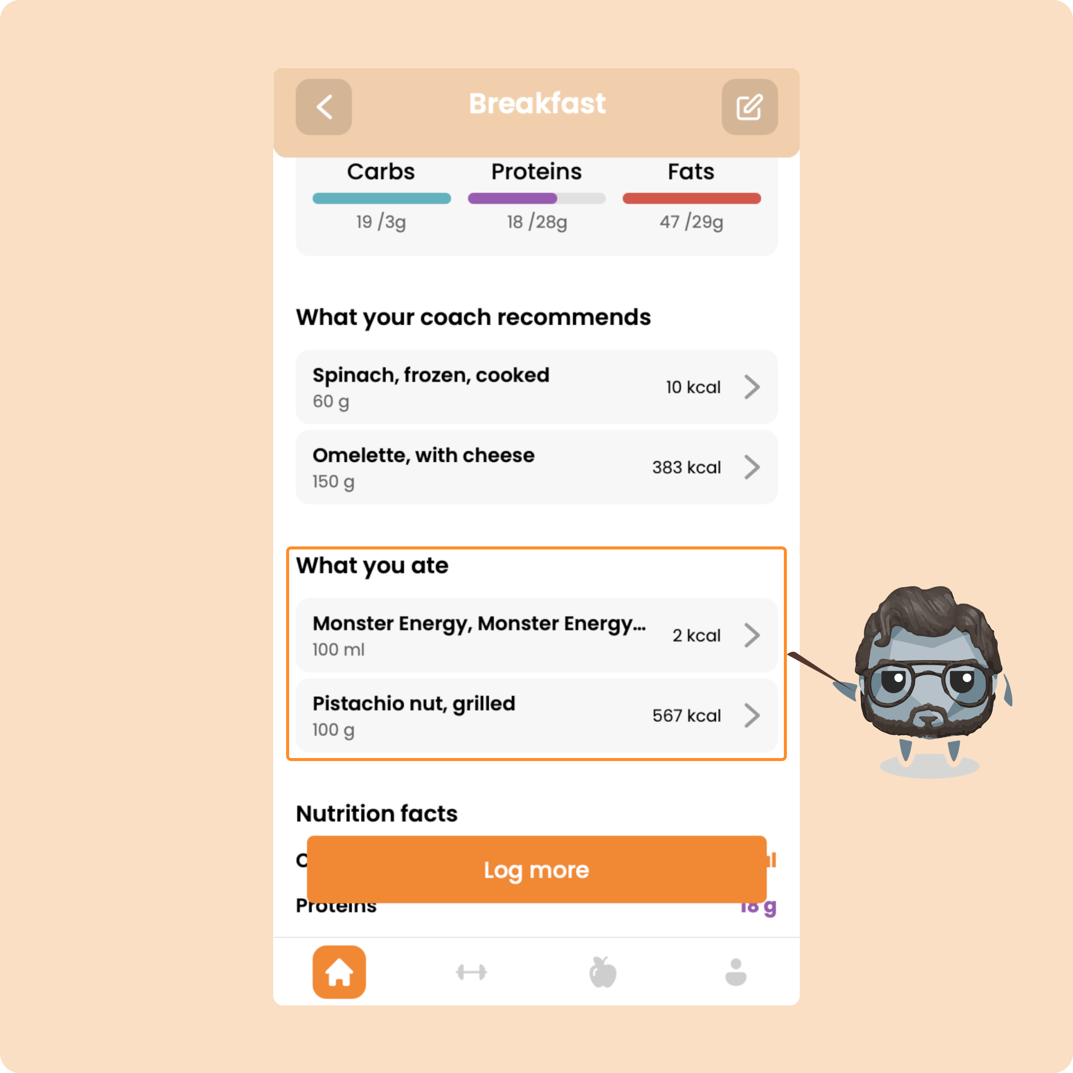 Gymkeeでの食事記録(完全版) — screenshot 31