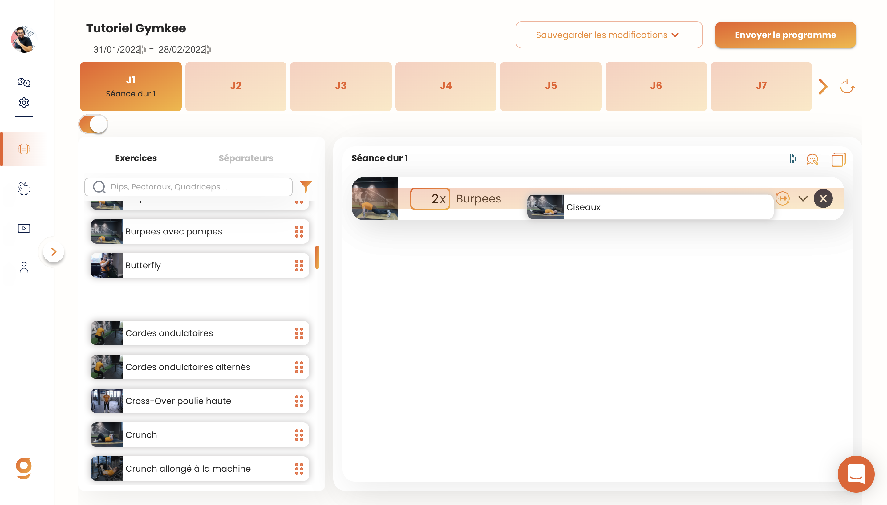 Gymkee에서 서킷 만들기 (AMRAP, TABATA, EMOM 등) — screenshot 2