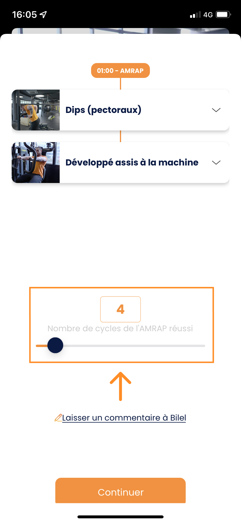 AMRAP이란? — screenshot 11